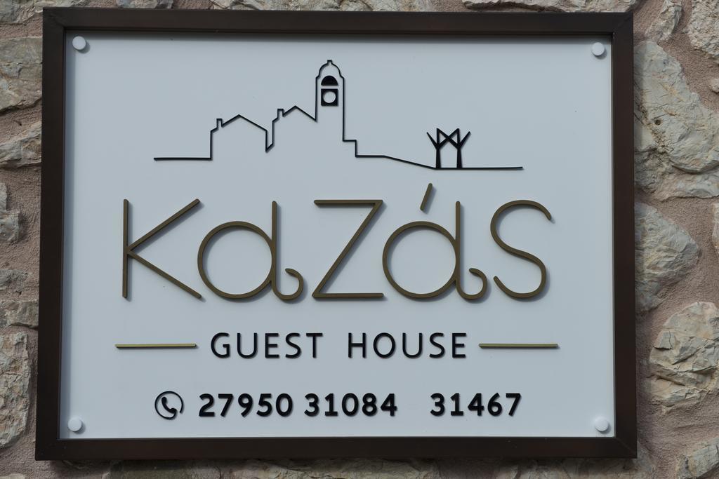 Kaza Guesthouse Димицана Экстерьер фото